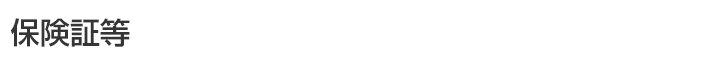 یؓ