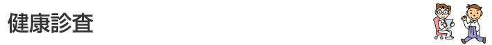 NÂ莖