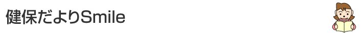 یƂ̊Tv