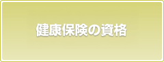 Nی̎i