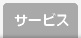 T[rX